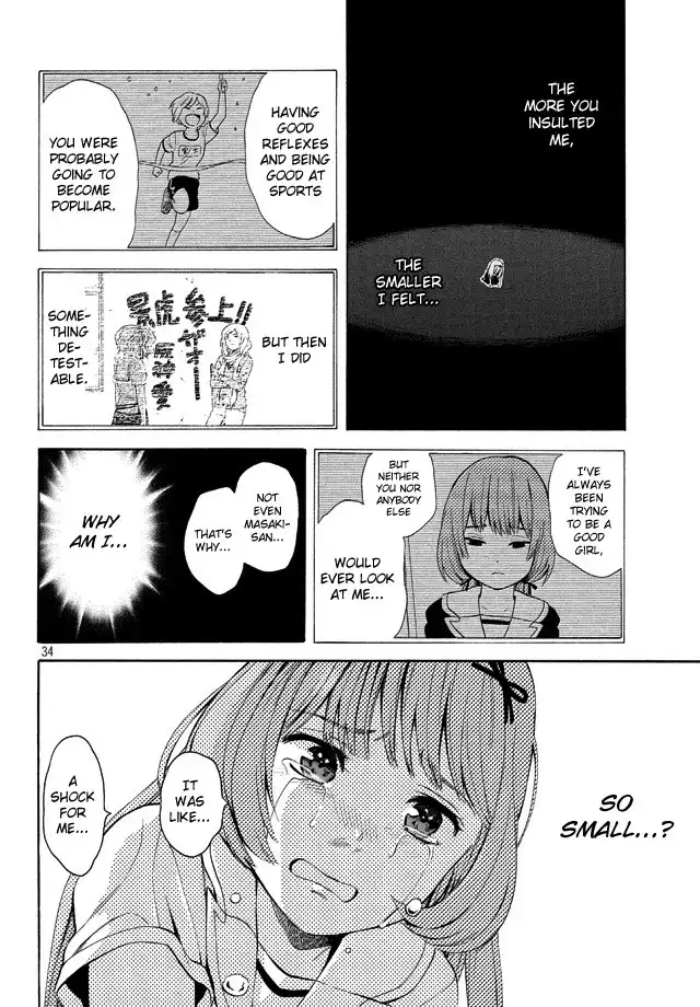 Sakurasaku Shoukougun Chapter 18 36